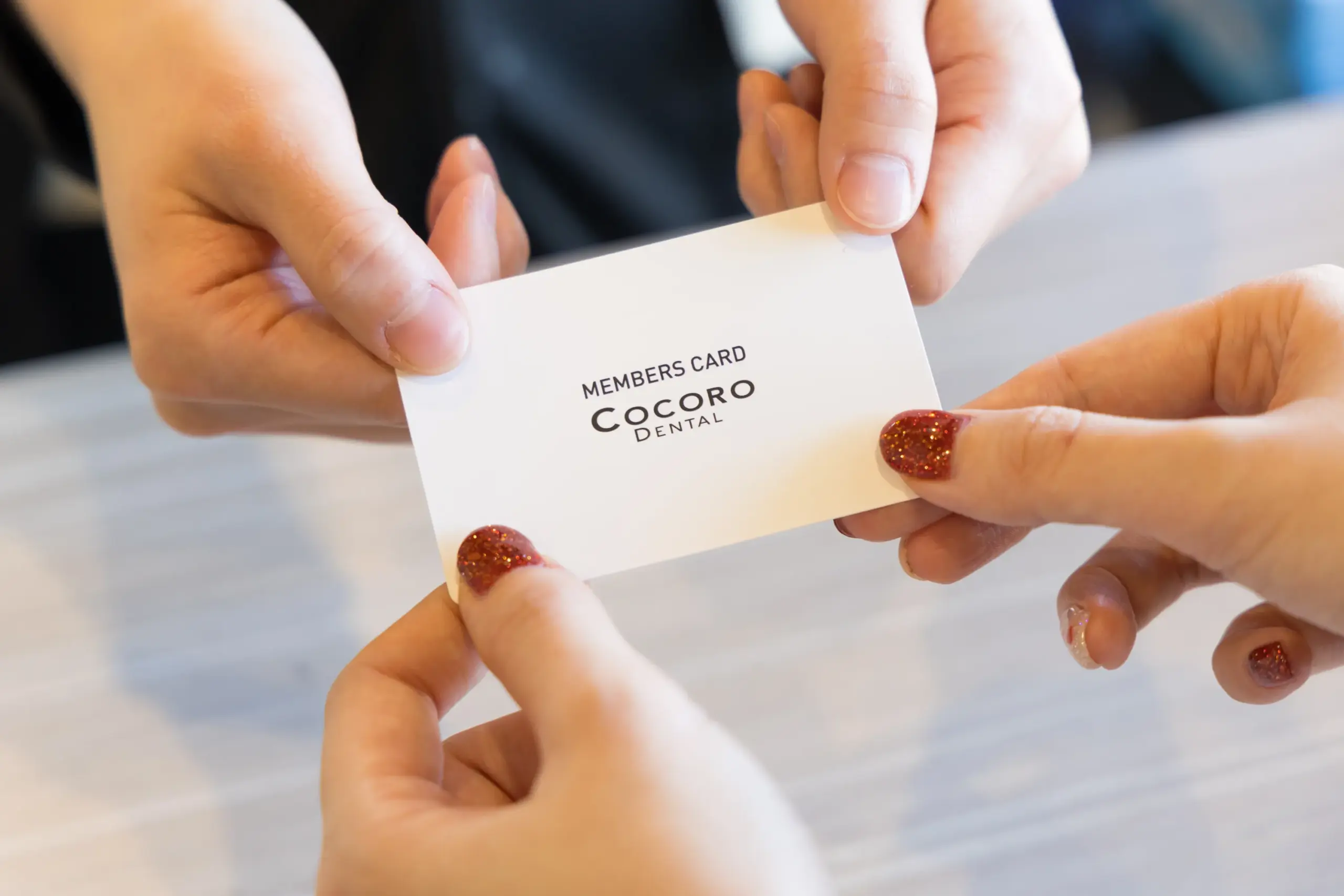 ご不明点は受付でお気軽にご相談ください