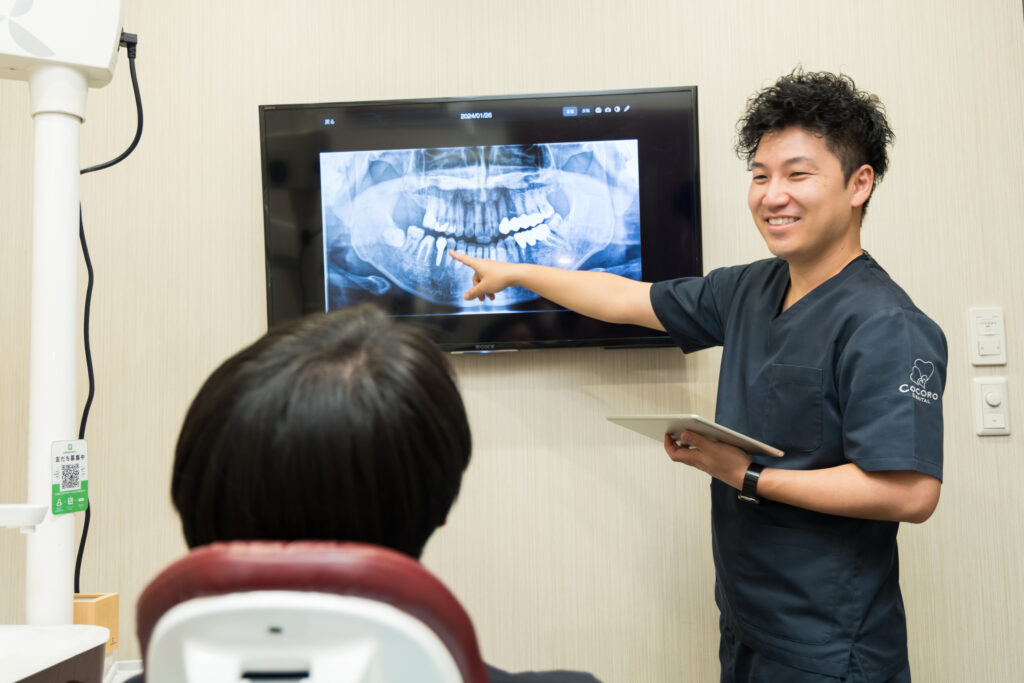 治療プランの提案