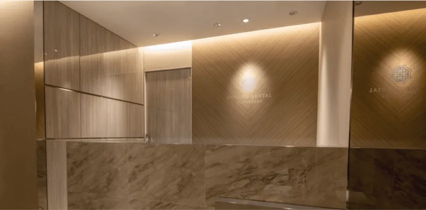 ココロデンタル西麻布